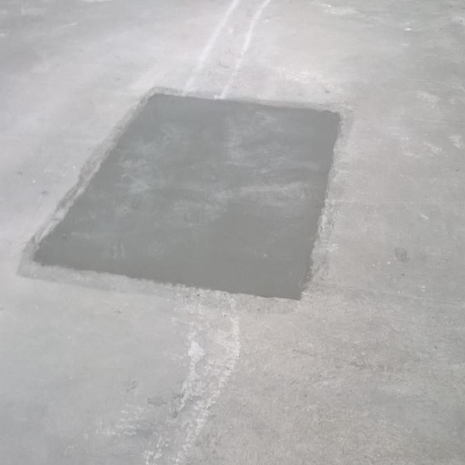 UltraPatch